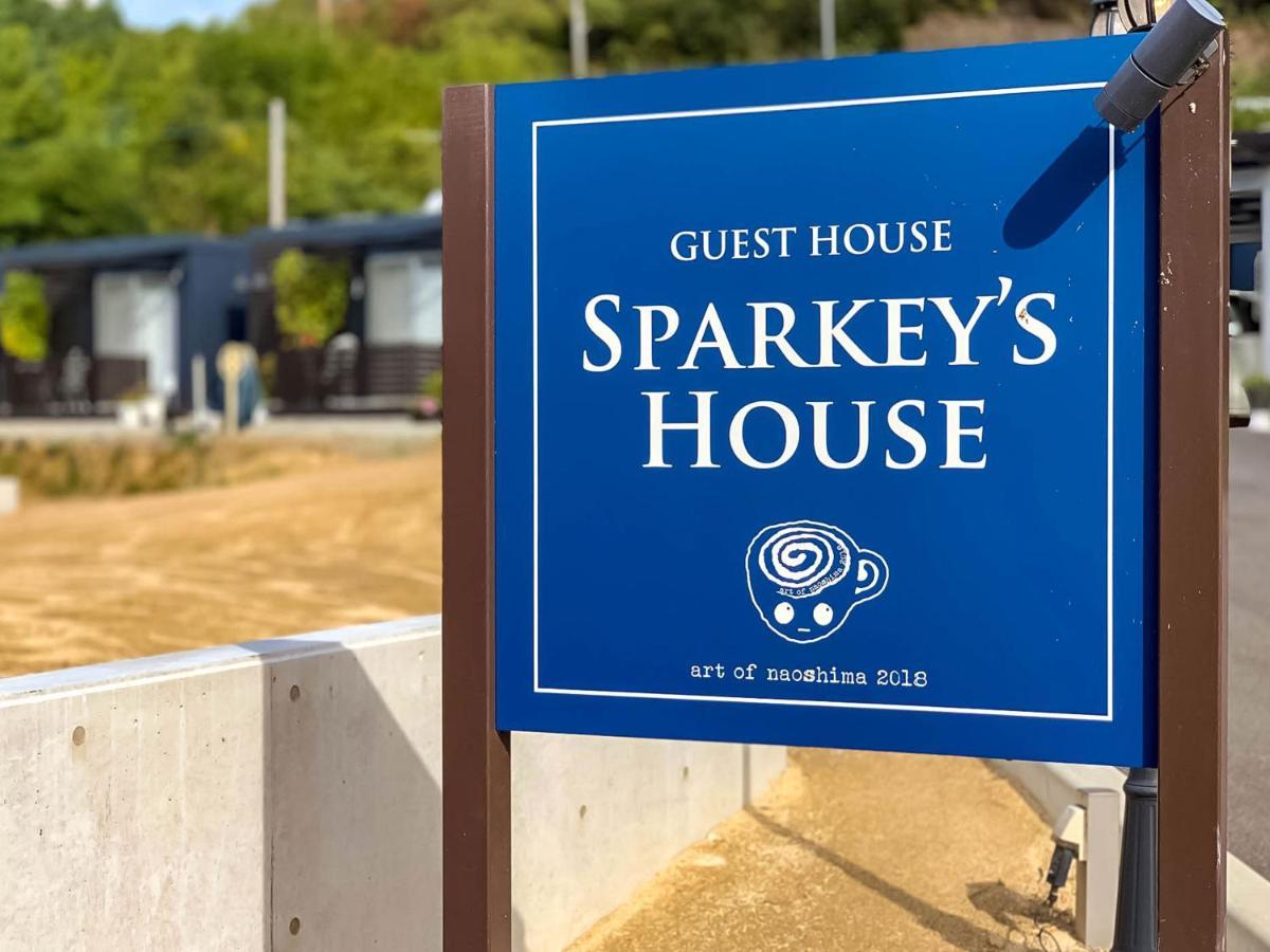 Sparky'S House Наосима Экстерьер фото